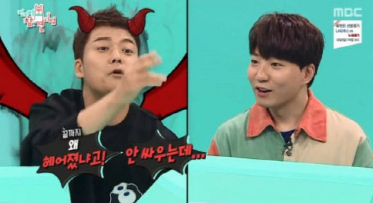 전현무가 모델 한혜진과의 결별 이유를 고백했다.(사진=MBC 예능프로그램 '전지적 참견 시점' 방송 캡처)